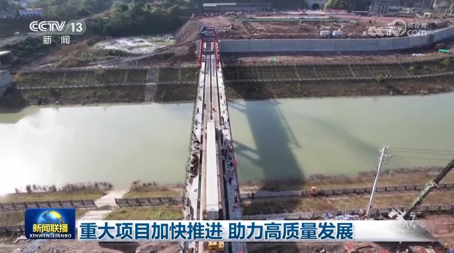 多项数据飘红 中国经济向好要素不断积聚(图3)