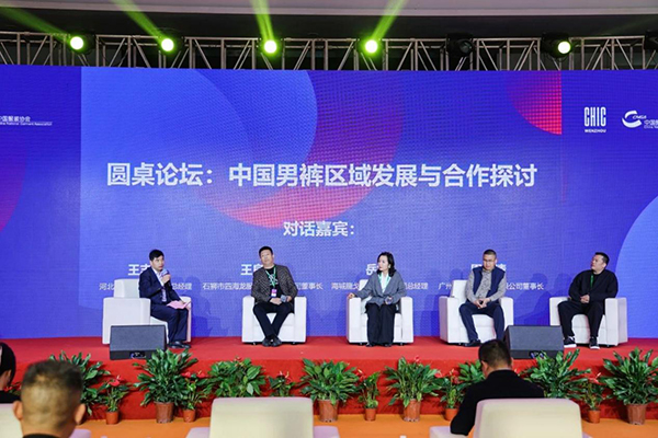 2023温州时尚展圆满闭幕！助力鞋服产业商贸合作落地！(图5)