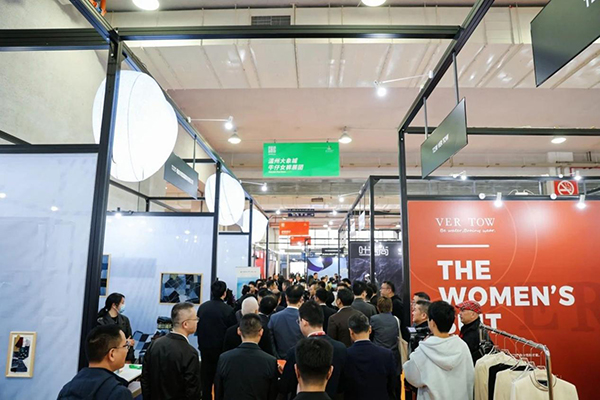2023温州时尚展圆满闭幕！助力鞋服产业商贸合作落地！(图3)
