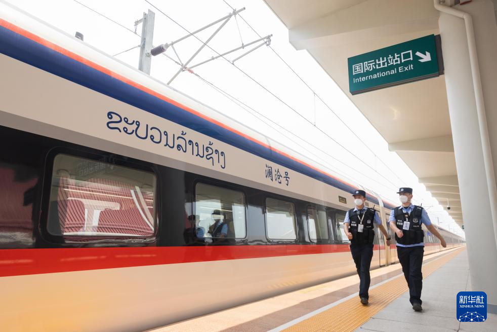 磨憨边检站守护中老黄金大通道_新华网