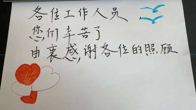2023年校级文明班级① 商学院2021级国际贸易班(图3)