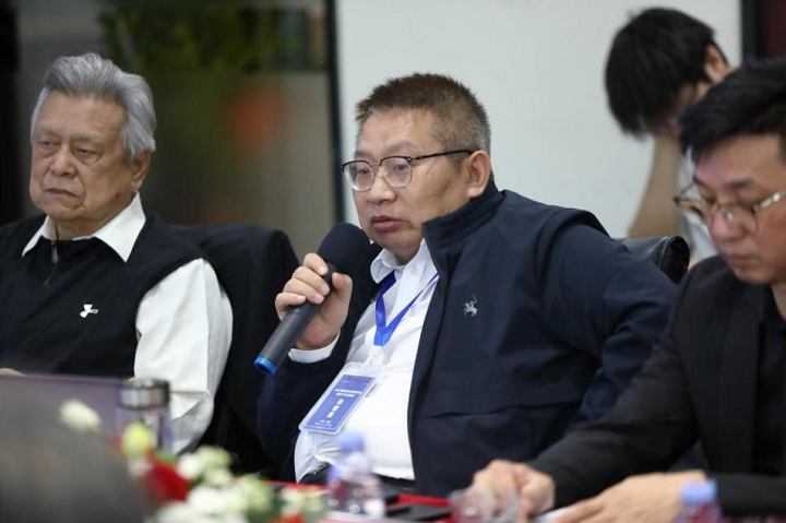 “2023中国国际科技消费座谈会暨数字产业发展峰会”在鹏城隆重举行(图4)