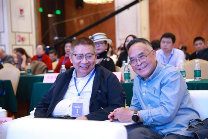 “2023中国国际科技消费座谈会暨数字产业发展峰会”在鹏城隆重举行(图7)