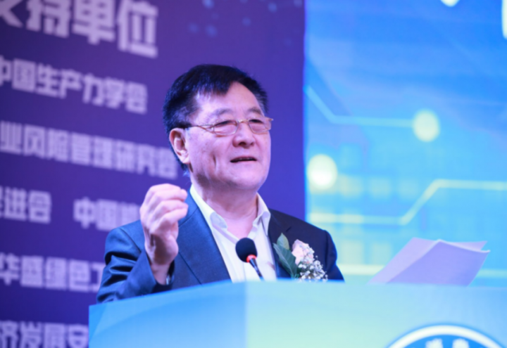 “2023中国国际科技消费座谈会暨数字产业发展峰会”在鹏城隆重举行(图9)