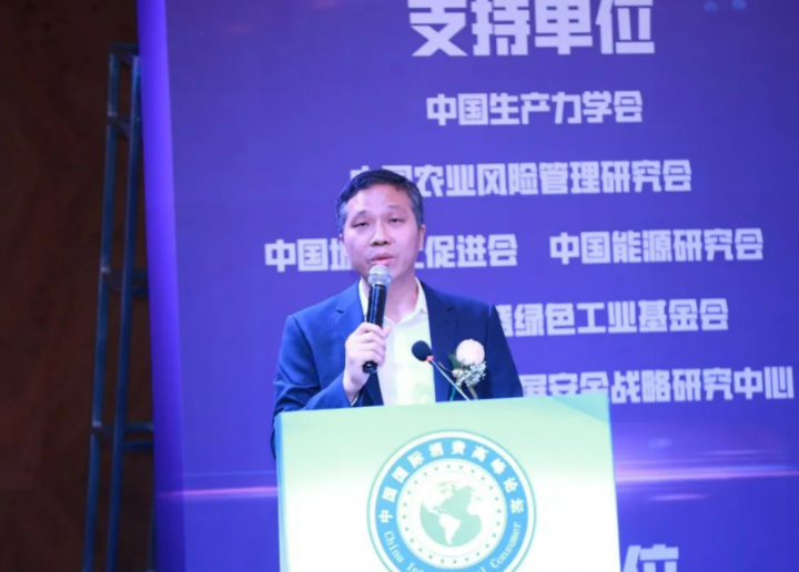 “2023中国国际科技消费座谈会暨数字产业发展峰会”在鹏城隆重举行(图14)