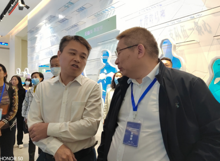 “2023中国国际科技消费座谈会暨数字产业发展峰会”在鹏城隆重举行(图18)