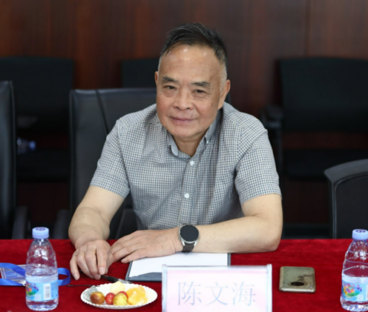 “2023中国国际科技消费座谈会暨数字产业发展峰会”在鹏城隆重举行(图26)