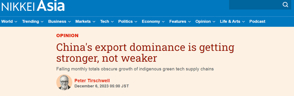 【中国那些事儿】外媒：中国稳居全球最大货物贸易出口国地位