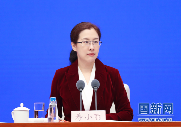 国务院新闻办就2020年全年进出口情况举行发布会(图3)