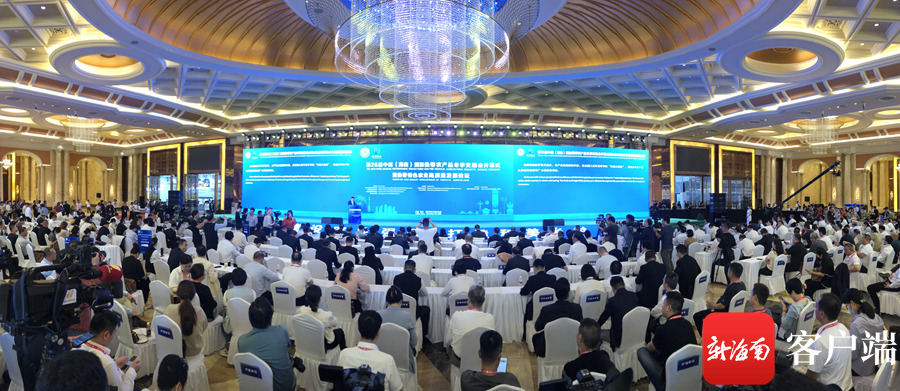 “三农”盛会来了！2023年冬交会在海南国际会展中心开幕