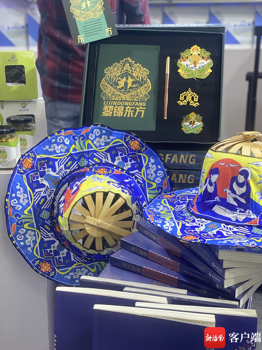 “三农”盛会来了！2023年冬交会在海南国际会展中心开幕(图6)