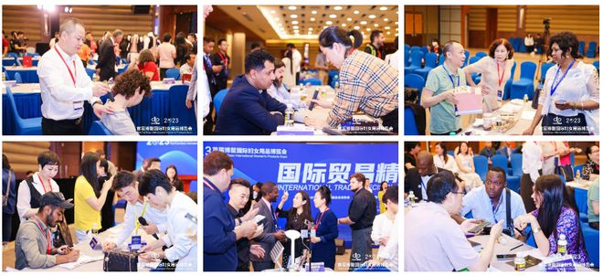 第五届中国美业企业家年会将召开化妆品国际贸易交流会