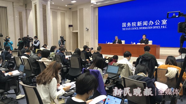 海关总署：前三季度我国货物贸易进出口同比增长07％ 累计增速