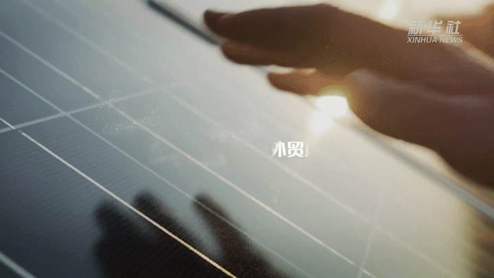 新机遇·新动能丨出口“新三样”创新升级 外贸展现“韧实力”(图2)