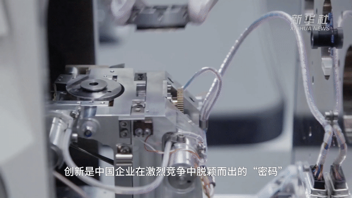 新机遇·新动能丨出口“新三样”创新升级 外贸展现“韧实力”(图6)