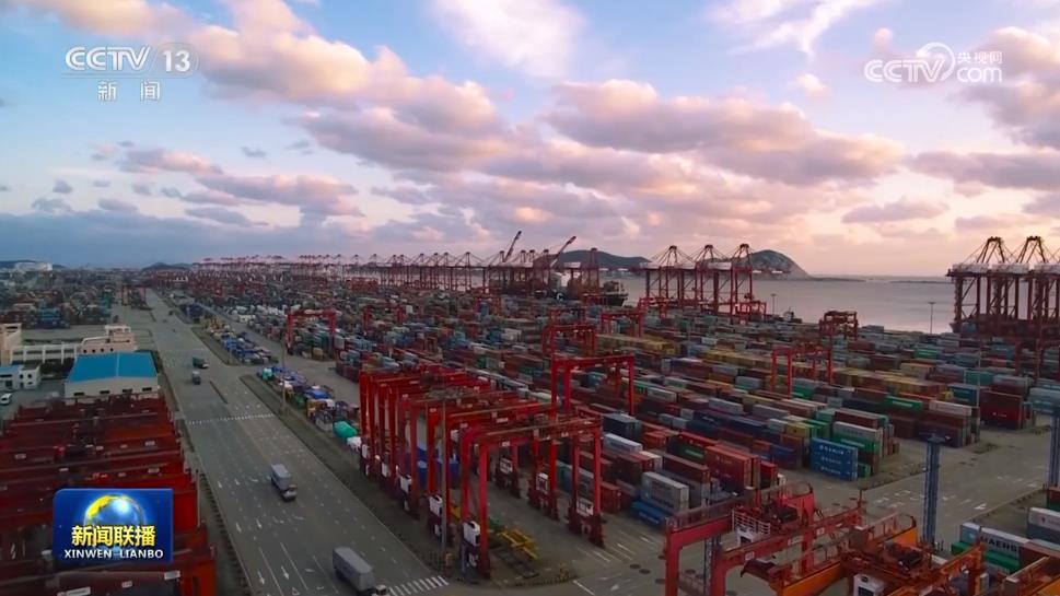 【改革不停顿 开放不止步——全面建设社会主义现代化国家迈出坚实步伐】坚持高水平对外开放 谱写中国式现代化新篇章(图2)