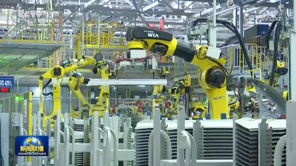 【改革不停顿 开放不止步——全面建设社会主义现代化国家迈出坚实步伐】坚持高水平对外开放 谱写中国式现代化新篇章(图4)