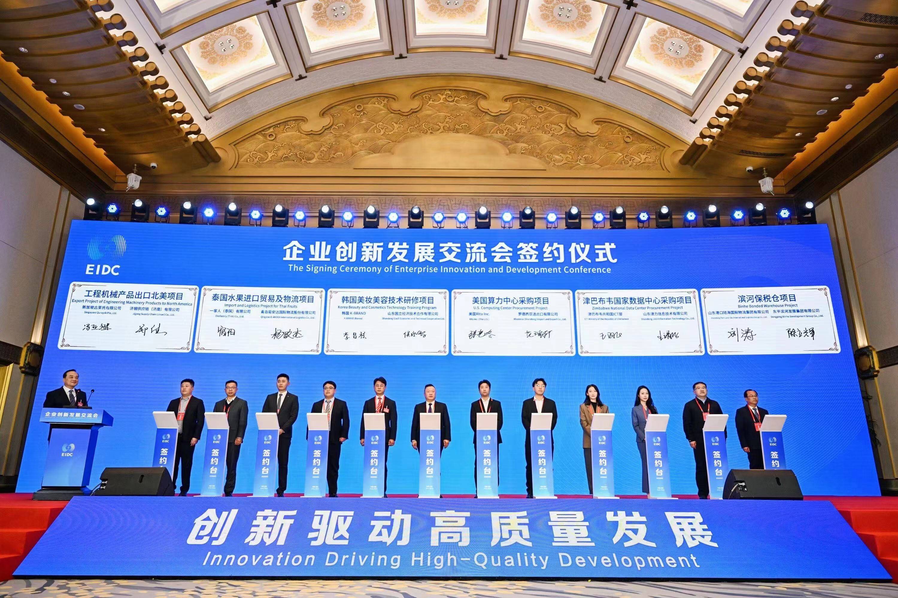 新型职业技能培训 让“美”走出现代服务贸易新路子