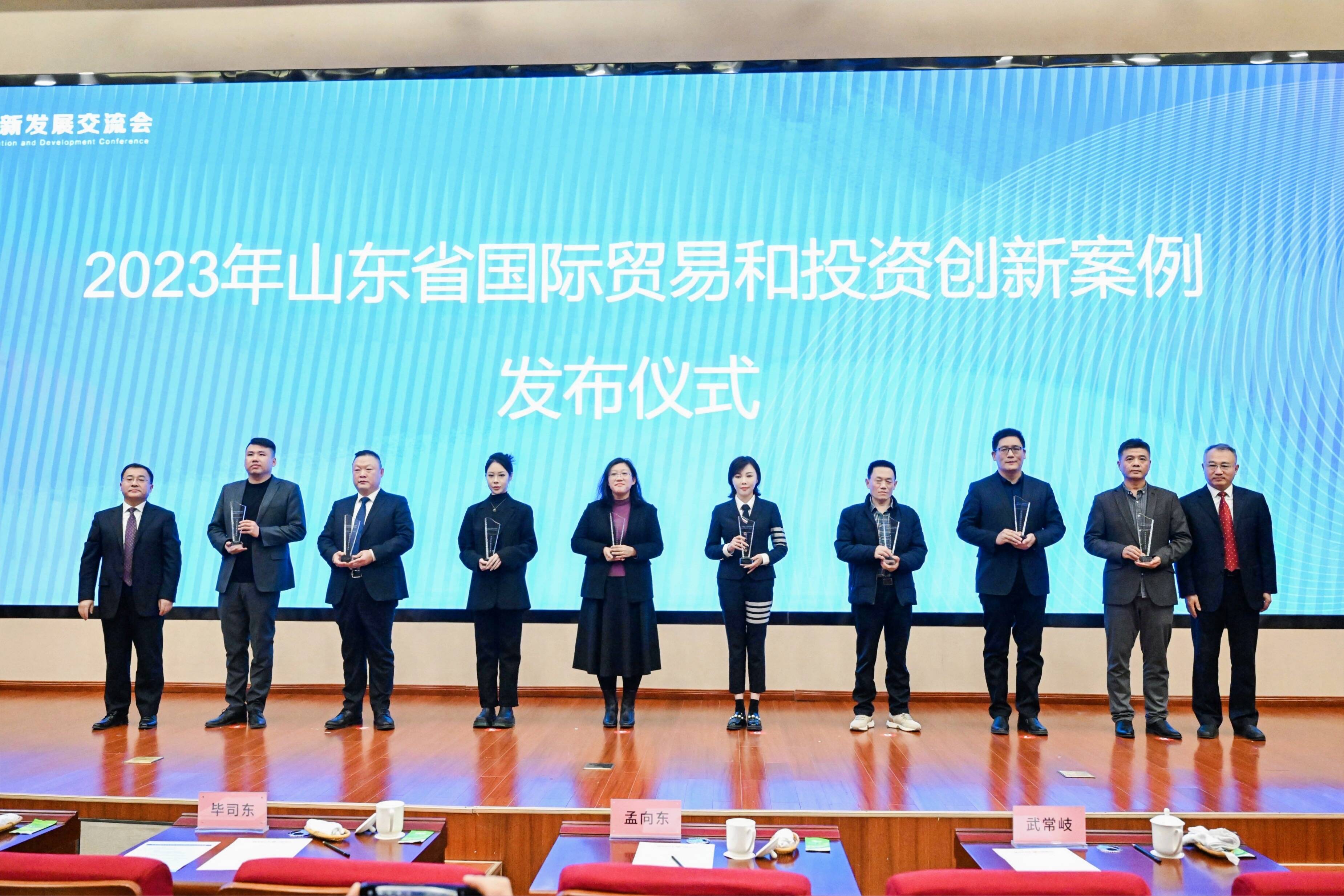 新型职业技能培训 让“美”走出现代服务贸易新路子(图2)