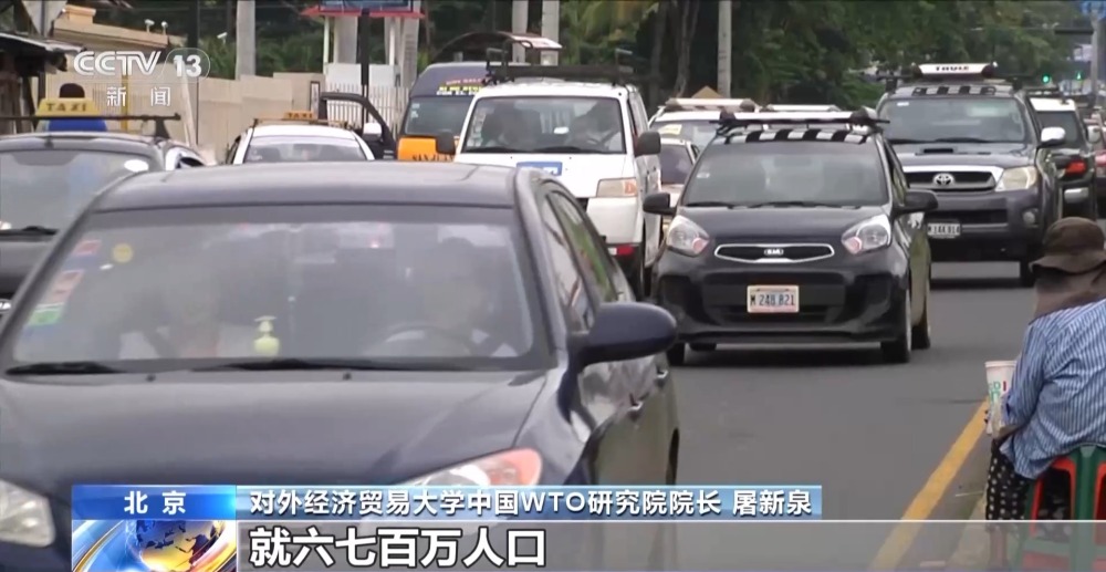 明年起我国调整部分商品进出口关税 不同关税税率有何含义？一文读懂→(图6)