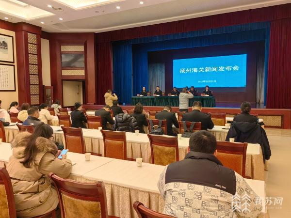 四“能”驱动交出可喜成绩单 扬州海关1-11月审核进出口报关