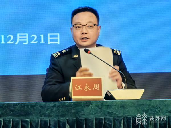 四“能”驱动交出可喜成绩单 扬州海关1-11月审核进出口报关单量同比增长1107%(图2)