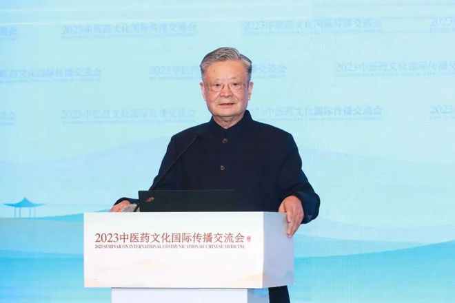 北京冬奥会“10秒”中医药体验馆获评2023中医药文化国际传