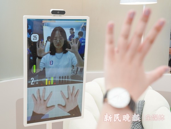 回眸2023 新民晚报年终图集①：“AI”生活(图8)