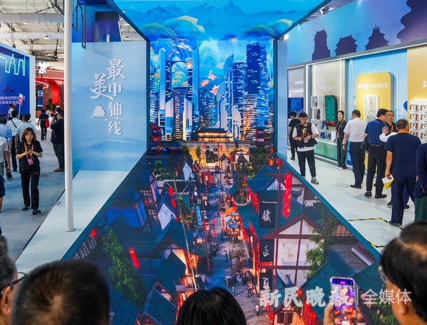 回眸2023 新民晚报年终图集①：“AI”生活(图6)