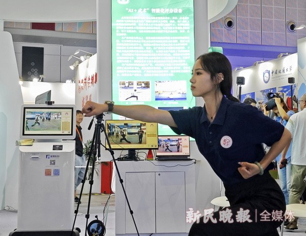 回眸2023 新民晚报年终图集①：“AI”生活(图12)