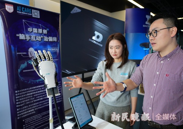 回眸2023 新民晚报年终图集①：“AI”生活(图19)