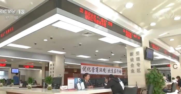 海关总署公布前10个月外贸数据 我国货物贸易进出口2563万亿元(图2)