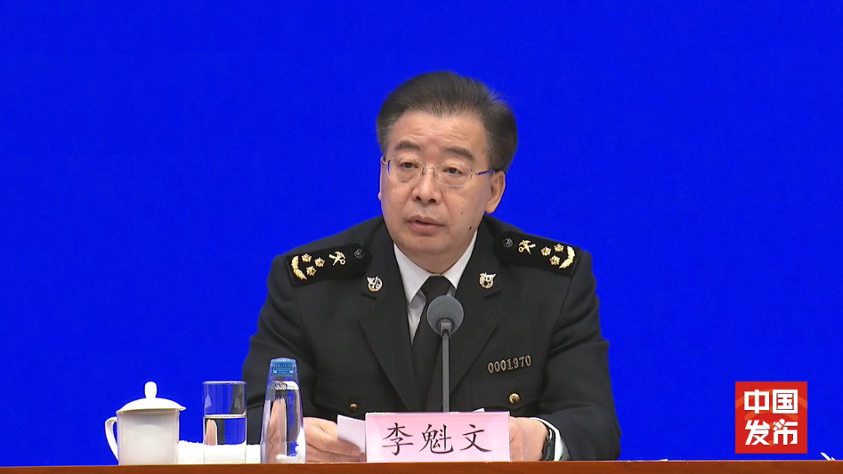 海关总署：前三季度货物贸易进出口总值2833万亿元增长227