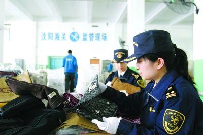 出口货物的申报 出口货物的查验 放行 进申报 配合查验 缴纳