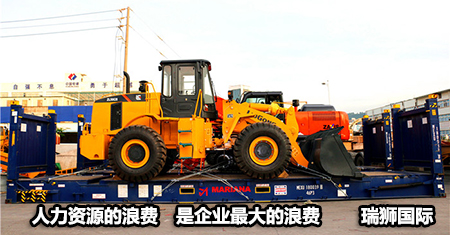 出口货物的申报 出口货物的查验 放行 进申报 配合查验 缴纳税费 提取或装运(图6)