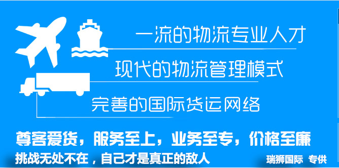 出口货物的申报 出口货物的查验 放行 进申报 配合查验 缴纳税费 提取或装运(图8)