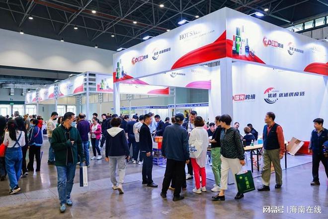 2023海南国际跨境电商贸易展览会开幕 近1500家企业参展(图5)