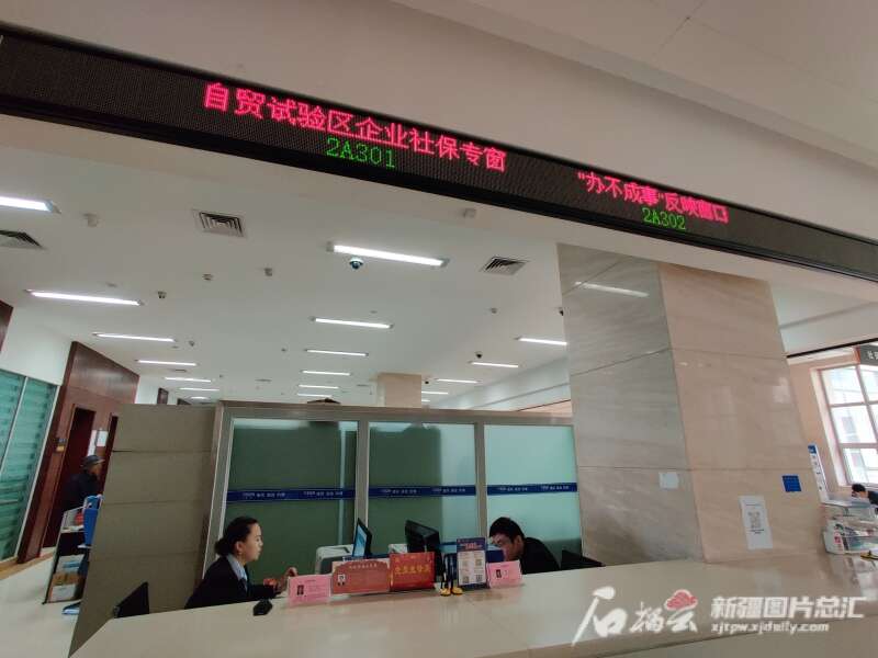 2023新疆经济观察④丨优化软环境 释放新活力(图2)