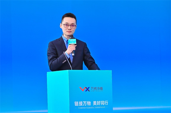 万纬物流昆明经开园区开业 综合物流解决方案为进出口贸易赋能(图4)