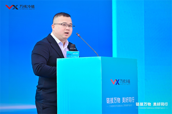 万纬物流昆明经开园区开业 综合物流解决方案为进出口贸易赋能(图3)