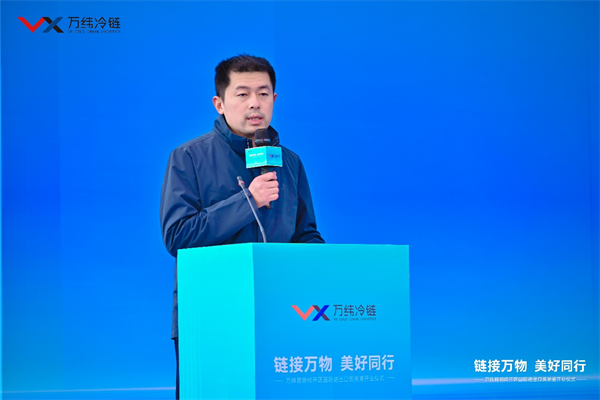 万纬物流昆明经开园区开业 综合物流解决方案为进出口贸易赋能(图2)