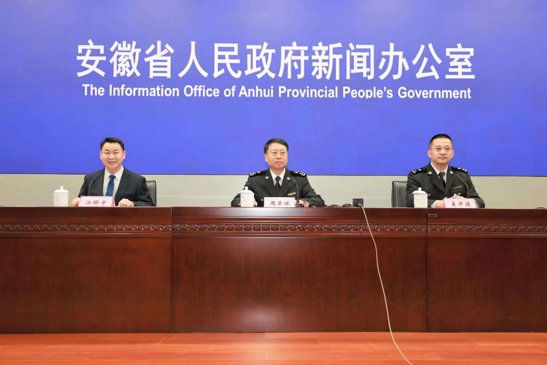 安徽进出口总值全国第十！增速长三角第一、中部第一