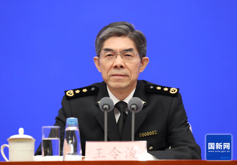 国务院新闻办就2023年全年进出口情况举行发布会(图2)
