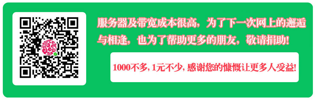 海关总署令第124号《中华人民共和国海关进出口货物征税管理办