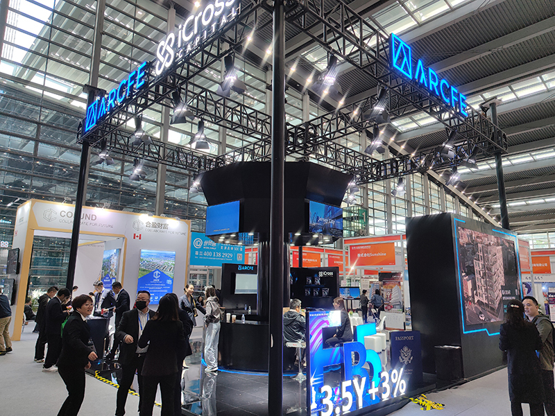 联播+|开年第一课 部署走好这条“路”(图2) 联播+|开年第一课 部署走好这条“路”(图2)