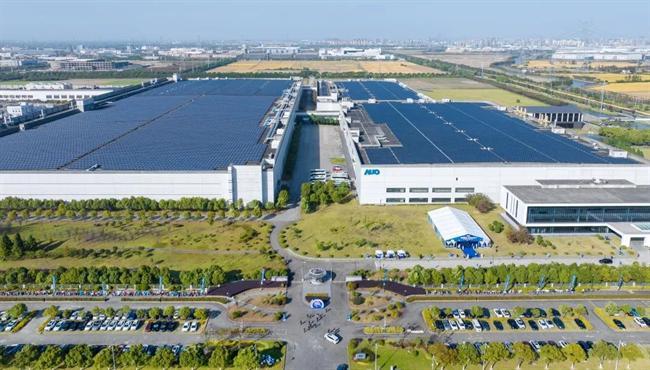 2023年昆山外贸进出口突破7000亿元 创历史新高(图2)