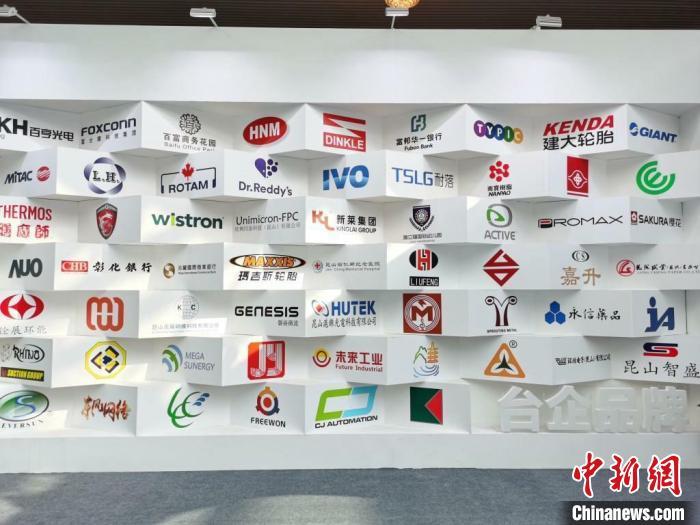 昆山2023年外贸进出口突破7000亿元