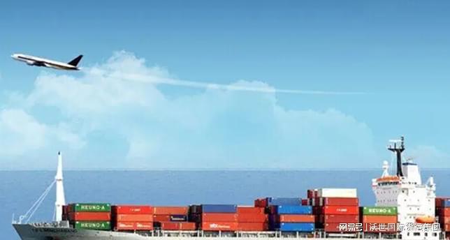 【沃世】海运进出口的运输特点与优势你知道吗？(图2)