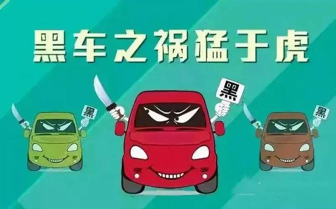 严查！兴化城区重要路段、高速进出口、商超周边…