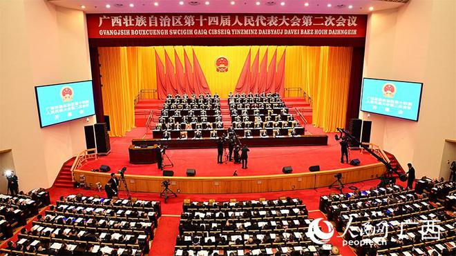 2023年广西对RCEP其他成员国贸易增长237%